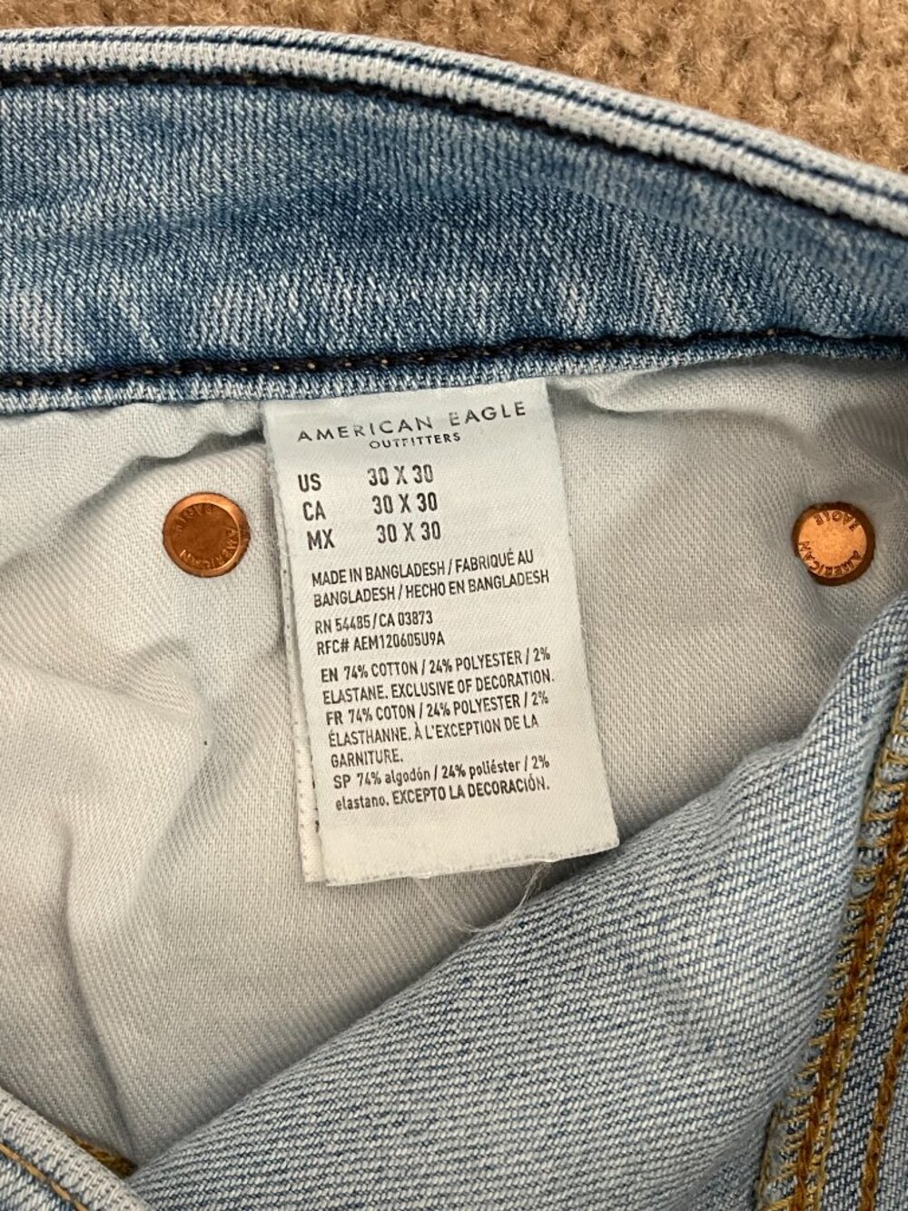 American Eagle 30x30 AirFlex+ Temp Tech Skinny Jeans - Picture 3 of 3